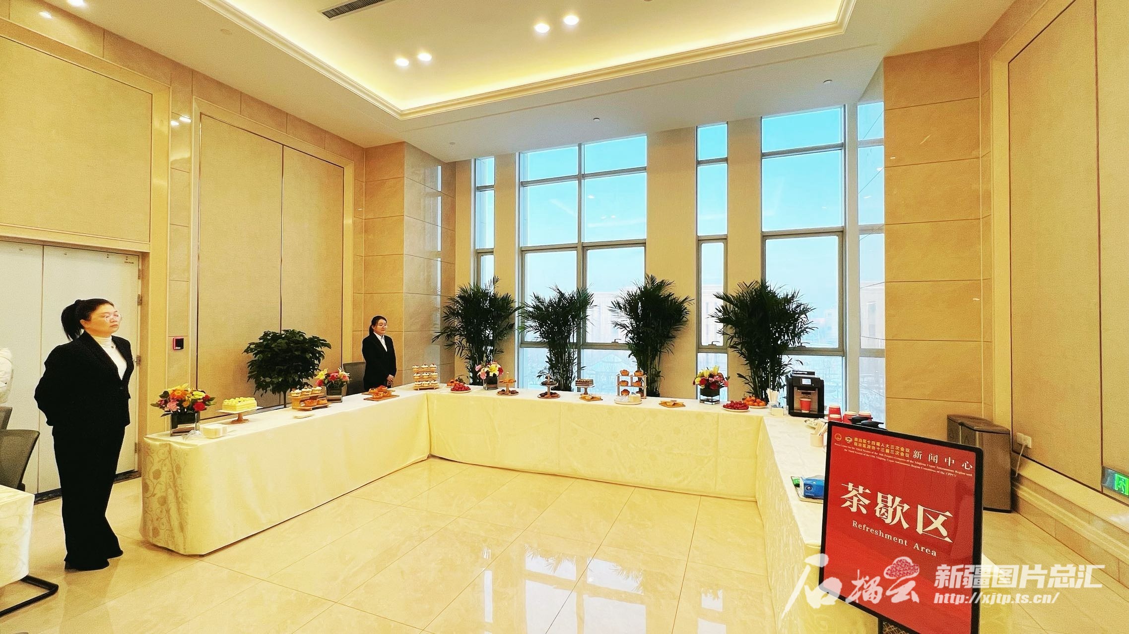2025新疆两会新闻中|凯发668k8真人娱乐心正式启用
